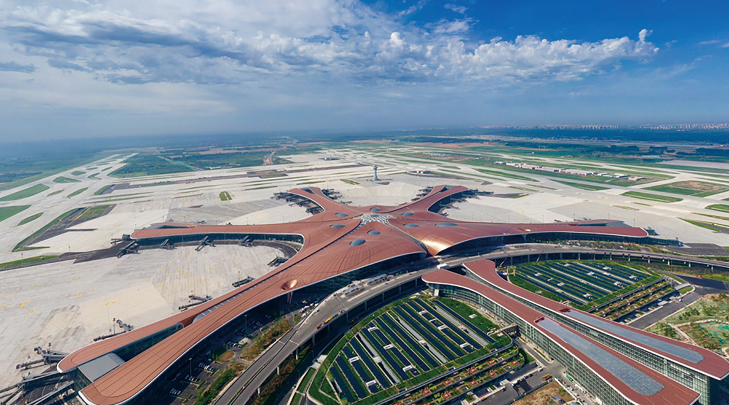 北京 | 北京新机场污水处理项目